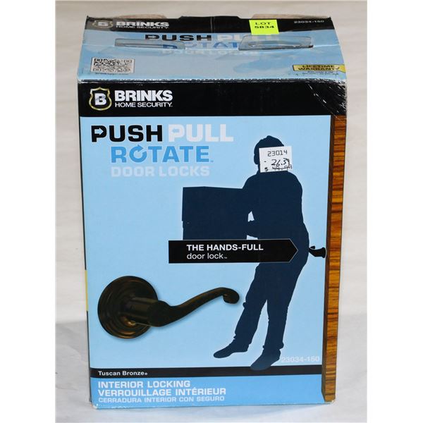 BRINKS HOME SECURITY TUSCAN BRONZE INTERIOR LOCKING