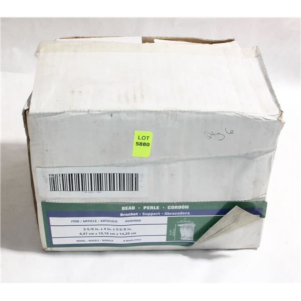 CASE OF BEAD PATTERN BRACKET SUPPORTS