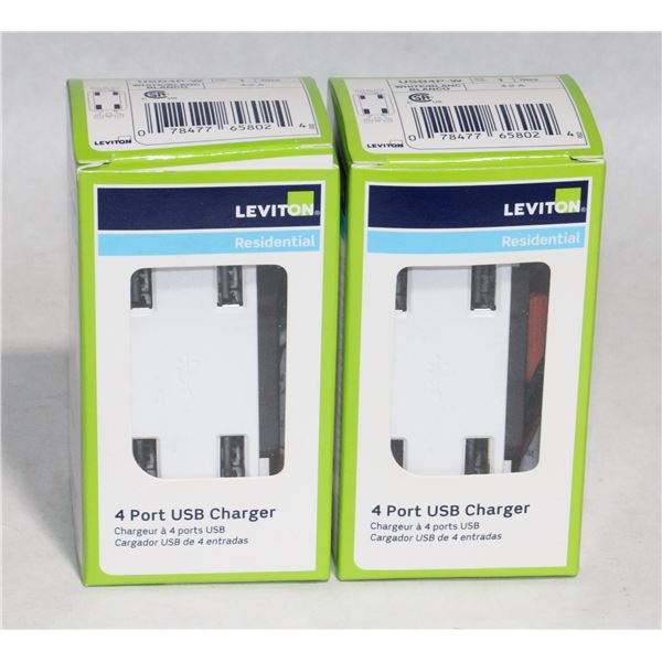 TWO LEVITON RESIDENTIAL 4 PORT USB CHARGER OUTLET
