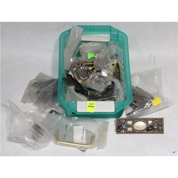 TRAY OF MISC. CABINET HARDWARE