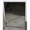 Image 1 : MIRROR BATHROOM WALL CABINET