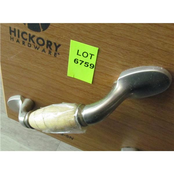 3' BRUSHED NICKEL / MAPLE CABINET PULLS