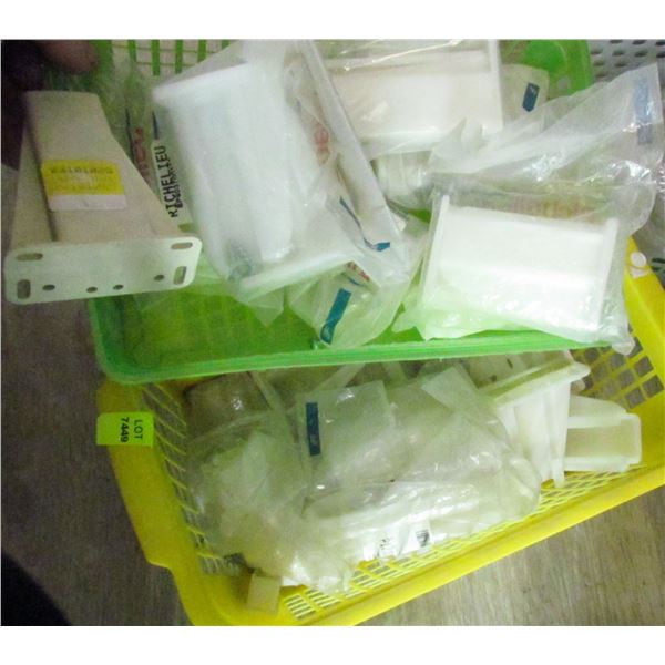 ASSORTED DRAWER SLIDE SUPPORTS