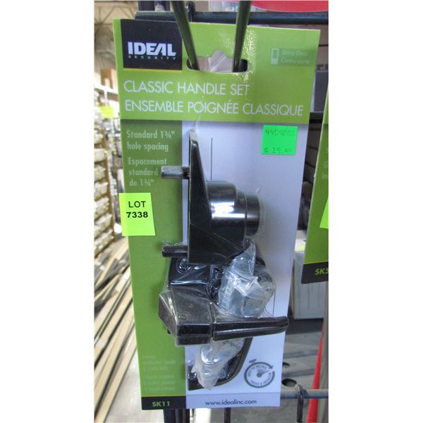 BROWN SCREEN DOOR HANDLE SET