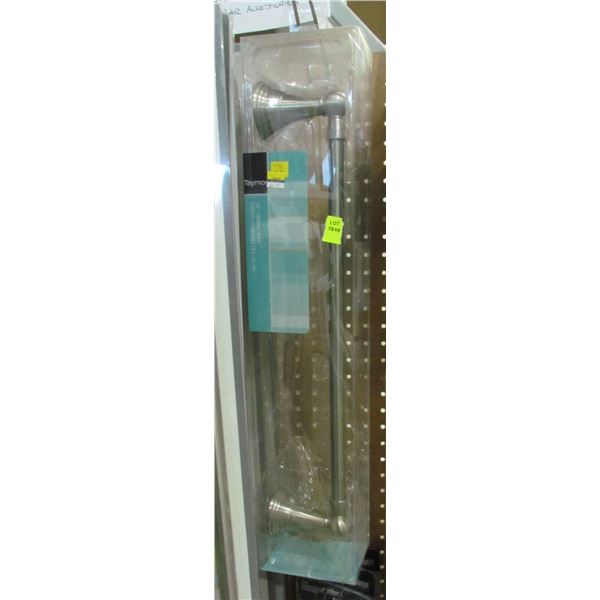 18" SATIN NICKEL TOWEL BAR BELCARRA