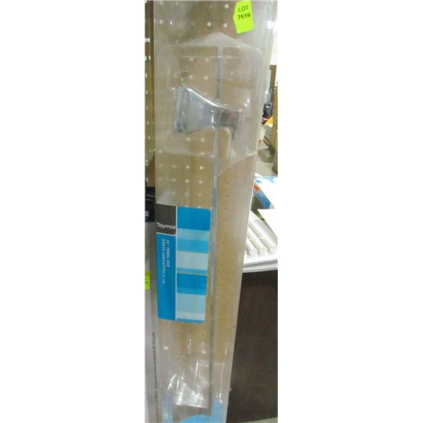 24" CHROME TOWEL BAR