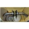 Image 1 : TAYMOR SATIN NICKEL PRIVACY LEVER HANDLE