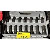 Image 2 : MAXIMUM SOCKET SET IN A HARD TRANSPORT CASE
