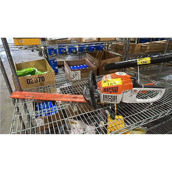 STIHL HS 45 GAS POWERED HEDGE TRIMMER WITH BLADE COVER