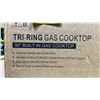 Image 3 : FOTILE TRI-RING 36" BUILT-IN GAS COOKTOP - GLS36502