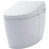 Image 2 : TOTO NEOREST AH DUAL FLUSH TOILET WITH INTEGRATED BIDET SEAT