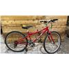 Image 1 : PALOMAR GT RED 21-SPEED BIKE