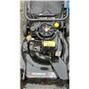 Image 2 : MURRAY 22" ELECTRIC LAWN MOWER WITH GRASS BAG