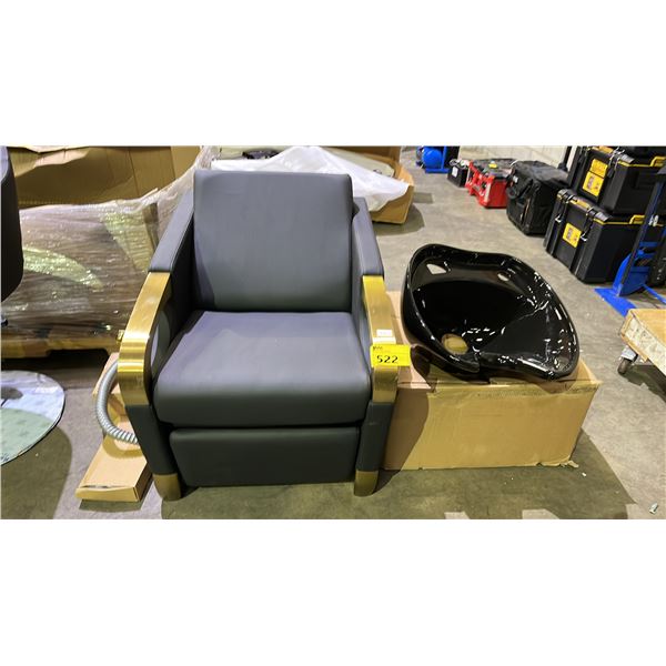 LUNA GOLD BACKWASH CHAIR WITH SHAMPOO BACKWASH BOWL - BLACK *NEW DISPLAY*