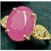 Image 2 : 10K (2.4G) UNHEATED NATURAL RUBY (3.8CT), DIAMOND (0.03CT) RING (SIZE 7.5) SUGGESTED RETAIL VALUE...