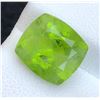 Image 1 : 7.35 CT CERTIFIED HIMALAYAN PERIDOT GEMSTONE