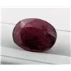Image 1 : 11.12 CT CERTIFIED UNTREATED RUBY GEMSTONE