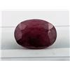 Image 2 : 11.12 CT CERTIFIED UNTREATED RUBY GEMSTONE