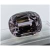 Image 2 : 69.78 CT CERTIFIED MERMAID HIDDENITE GEMSTONE