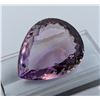 Image 2 : 56.5 CT CERTIFIED BI-COLOUR AMETRINE GEMSTONE