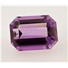 Image 1 : 70.56 CT CERTIFIED URUGUAY AMETHYST GEMSTONE