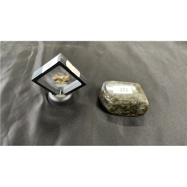 FIRE OPAL SPECIMEN & 3.5" ERADORITE STONE