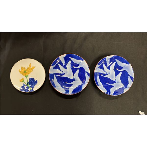 (1) FUKAGAWA CHRYSANTHEMUM PLATE & (2) FUKAGAWA CRANE PLATES