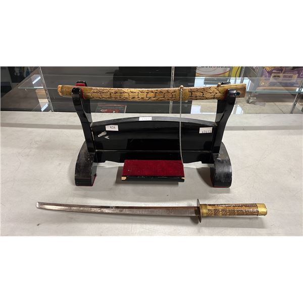 WAKIZASHI WITH STAND - 17" BLADE