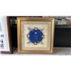 Image 1 : FRAMED EGYPTIAN STYLE PAPYRUS ART 14" X 14"
