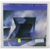 Image 1 : BILLY JOEL THE BRIDGE VINYL RECORD GOOD CONDITION