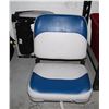 Image 1 : LOT OF 2 BOAT SEATS
