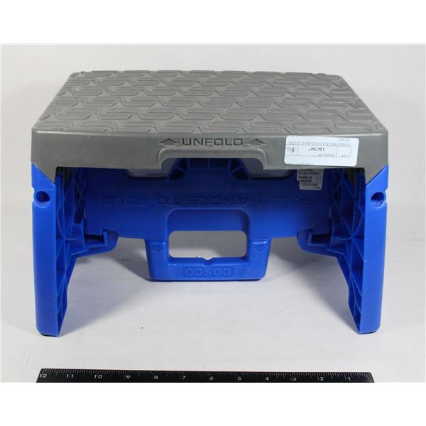 COSCO BRAND FOLDABLE STEPS/ STOOL