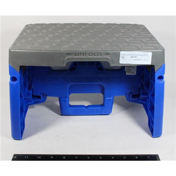 COSCO BRAND FOLDABLE STEPS/ STOOL