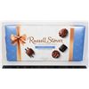 Image 1 : RUSSELL STOVER CARAMELS AND NUTS IN MILK AND