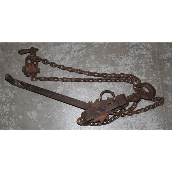 OLD COME ALONG CHAIN (3 1/2 -4')