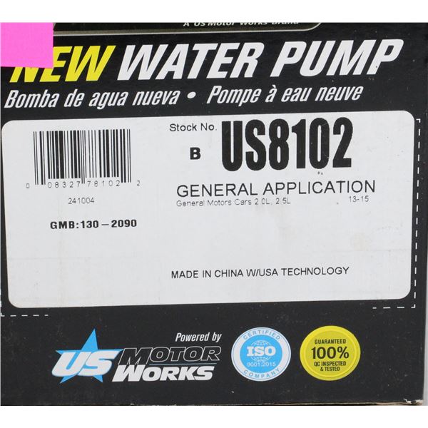 NEW USMW WATER PUMP INO IN PHOTO #US8102