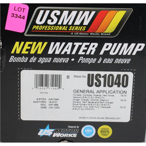 NEW USMW WATER PUMP  INFO IN PHOTO #US1040