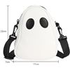 Image 1 : Ghost bag