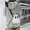 Image 2 : Ghost bag