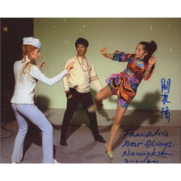 The Wrecking Crew Nancy Kwan signed movie photo