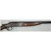 Image 2 : Iver Johnson 12 ga Single Shot Shotgun Made in USA