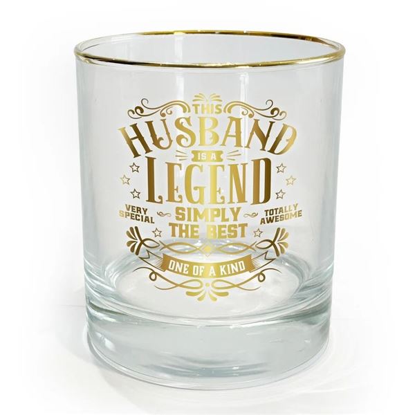 Legends of The World 8 oz Drinks Glass - Husband - NEW