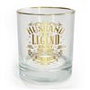 Image 2 : Legends of The World 8 oz Drinks Glass - Husband - NEW