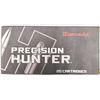 Image 2 : 300 WSM Win Short Mag Hornady Precision Hunter 200 gr ELD-X - 20 rds