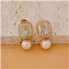 Image 2 : 18K Gold Pearl Earrings