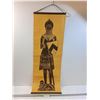 Image 1 : Screen Print of Knight Banner - 40" x 14"