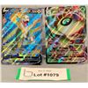 Image 1 : POKEMON - (2) Celebi VMAX & Boltund V Holo Cards