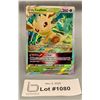 Image 1 : POKEMON - Leafon VMAX Holo Card