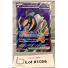 Image 1 : POKEMON - Iron Boulder Full Art Holo Card