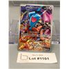 Image 1 : POKEMON - Team Rocket Wobbuffet Full Art Japanese Holo Card